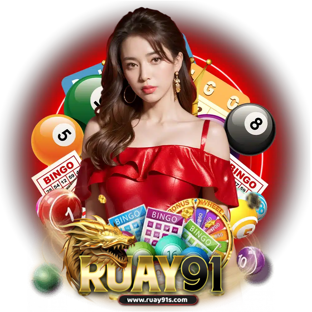 Ruay91